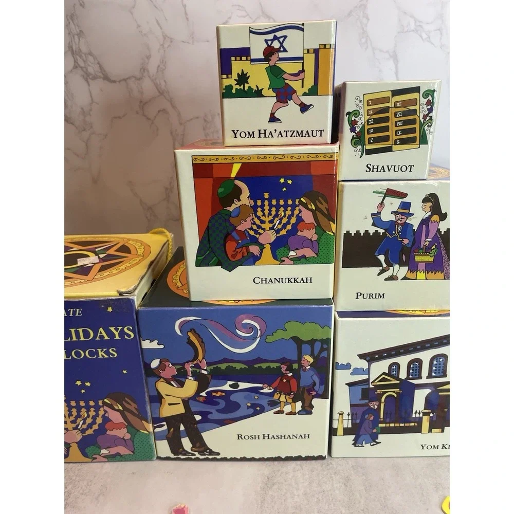 Vtg 1999 Jewish Holiday Building Blocks/Nesting Blocks by WJ Fantasy Inc,